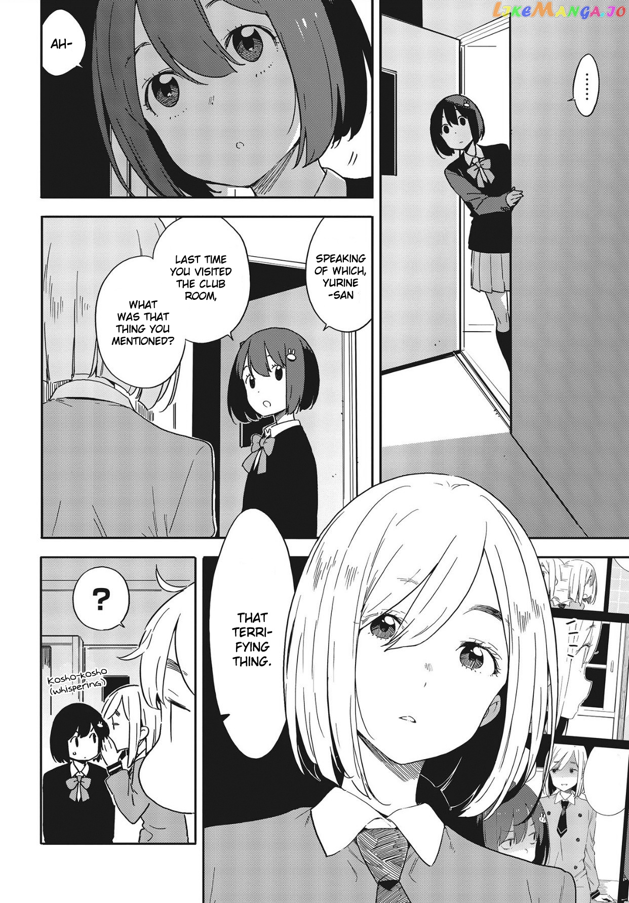 Kono Bijutsubu Ni Wa Mondai Ga Aru! chapter 86 - page 6