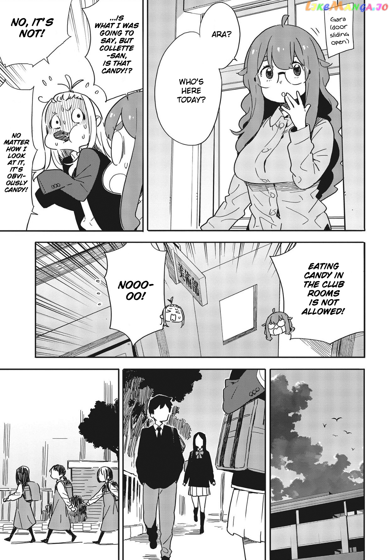 Kono Bijutsubu Ni Wa Mondai Ga Aru! chapter 86 - page 9