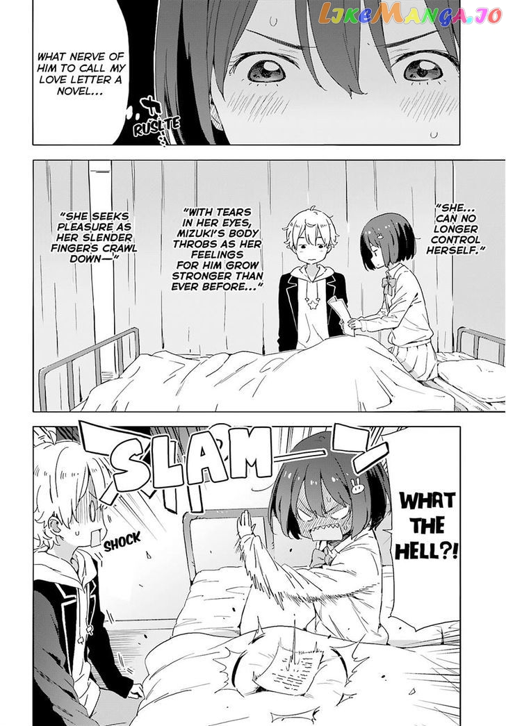 Kono Bijutsubu Ni Wa Mondai Ga Aru! chapter 36 - page 24