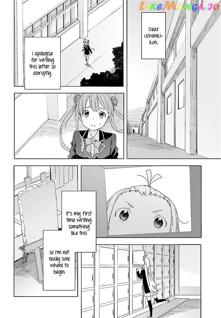 Kono Bijutsubu Ni Wa Mondai Ga Aru! chapter 36 - page 26