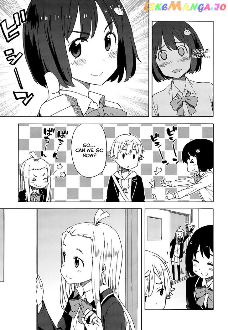 Kono Bijutsubu Ni Wa Mondai Ga Aru! chapter 10 - page 9