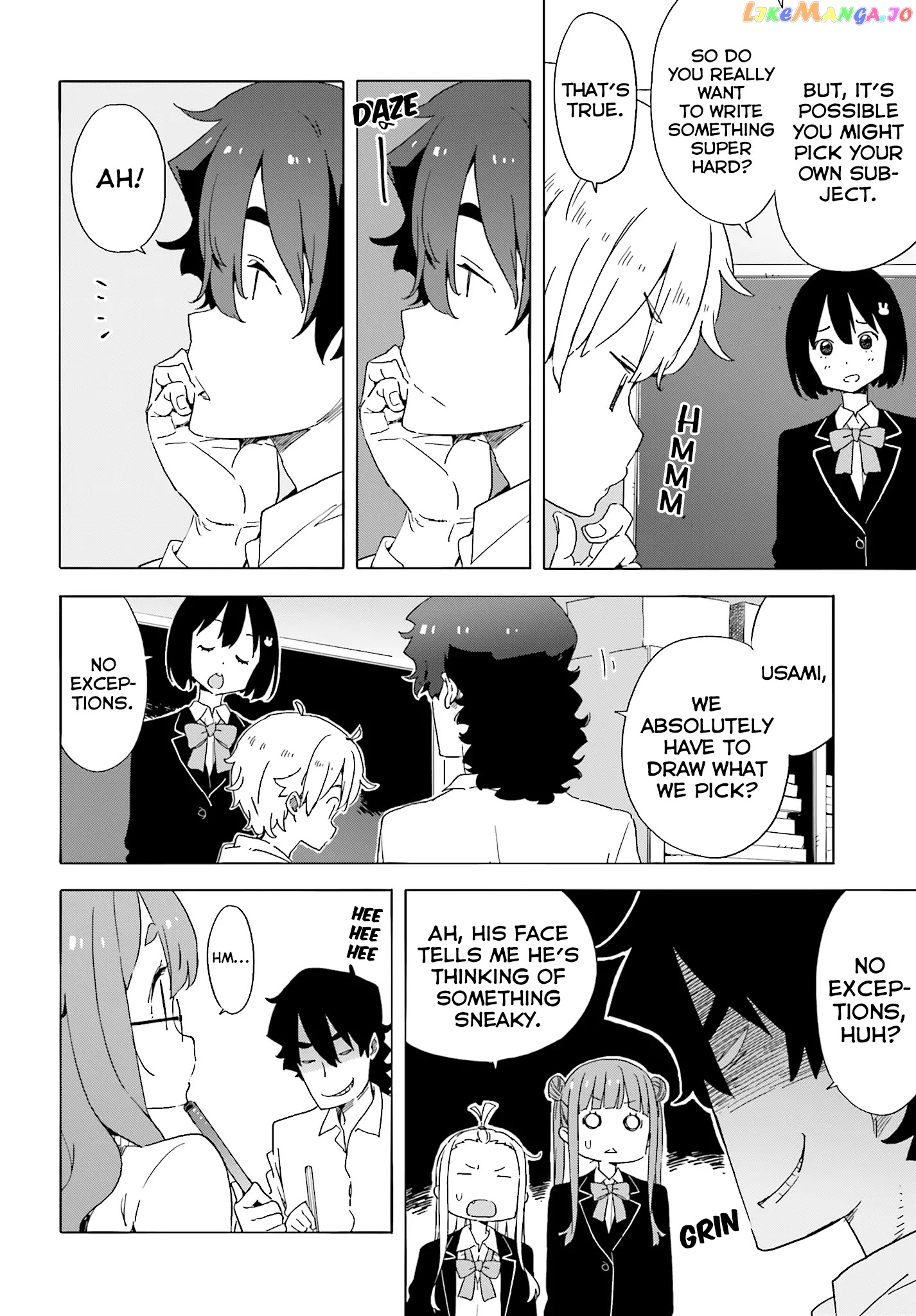 Kono Bijutsubu Ni Wa Mondai Ga Aru! chapter 36.1 - page 8