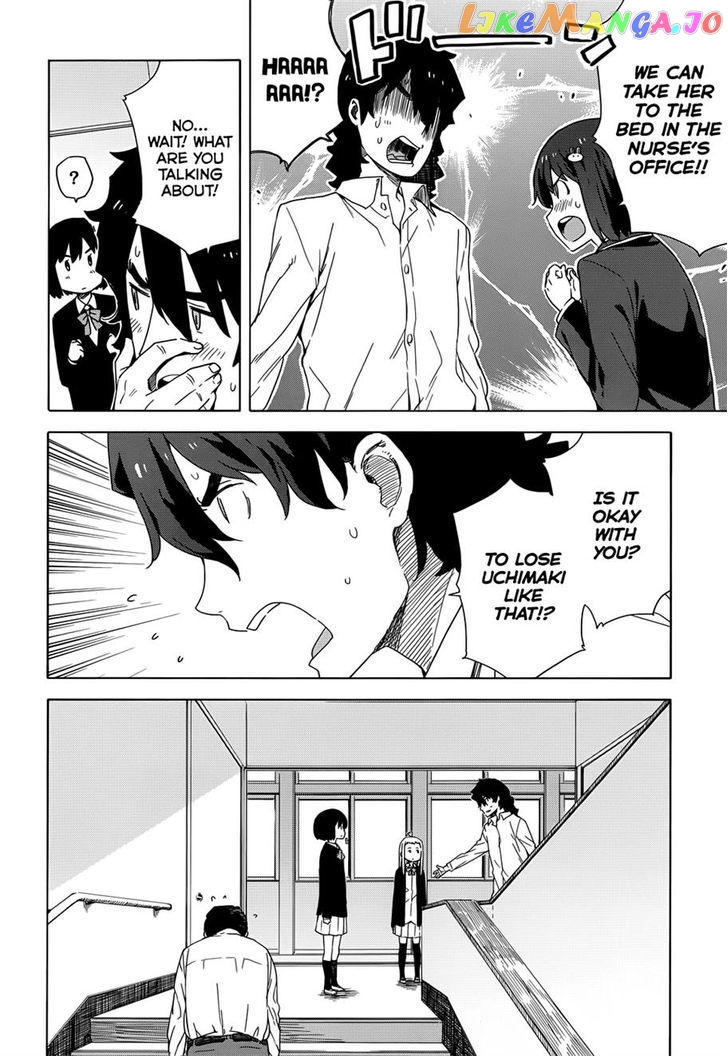 Kono Bijutsubu Ni Wa Mondai Ga Aru! chapter 11 - page 14