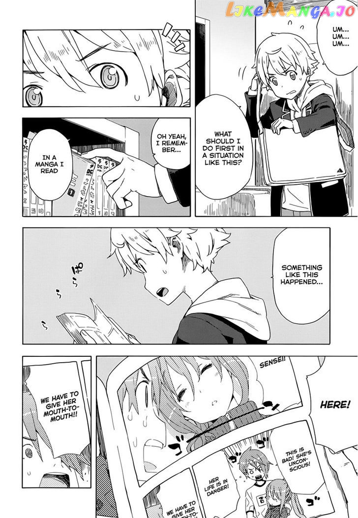 Kono Bijutsubu Ni Wa Mondai Ga Aru! chapter 11 - page 2