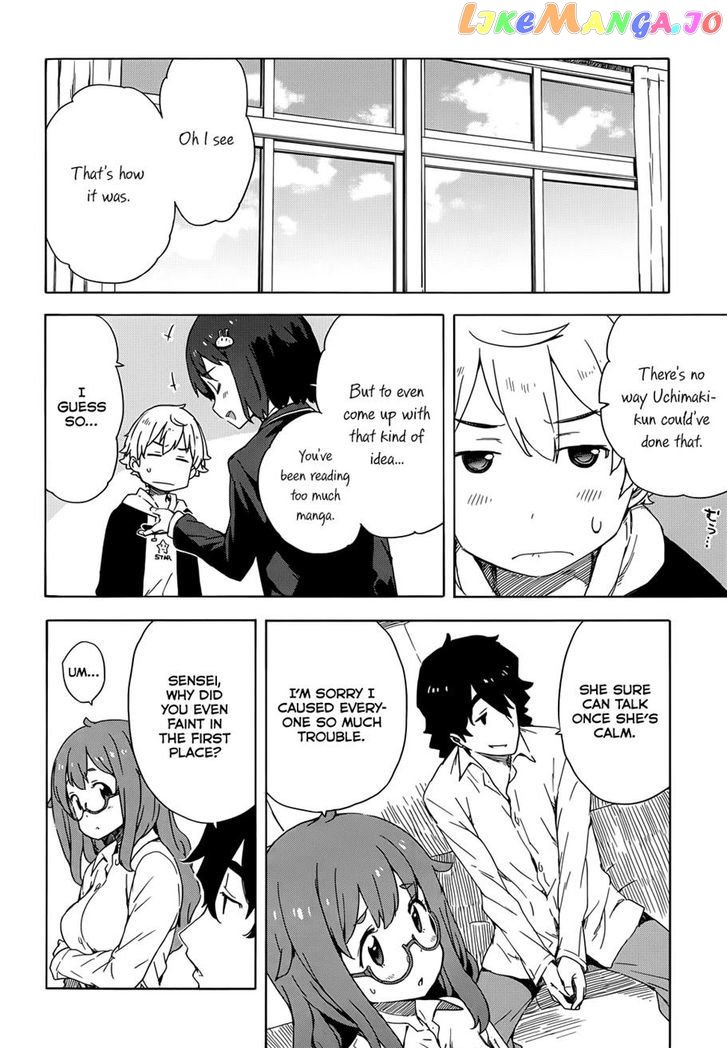 Kono Bijutsubu Ni Wa Mondai Ga Aru! chapter 11 - page 20