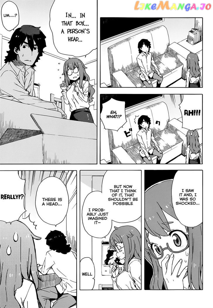 Kono Bijutsubu Ni Wa Mondai Ga Aru! chapter 11 - page 21