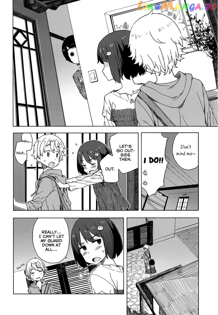 Kono Bijutsubu Ni Wa Mondai Ga Aru! chapter 12 - page 14