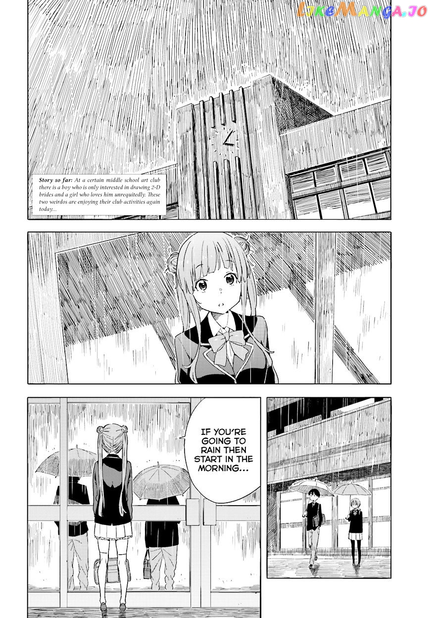 Kono Bijutsubu Ni Wa Mondai Ga Aru! chapter 38 - page 2