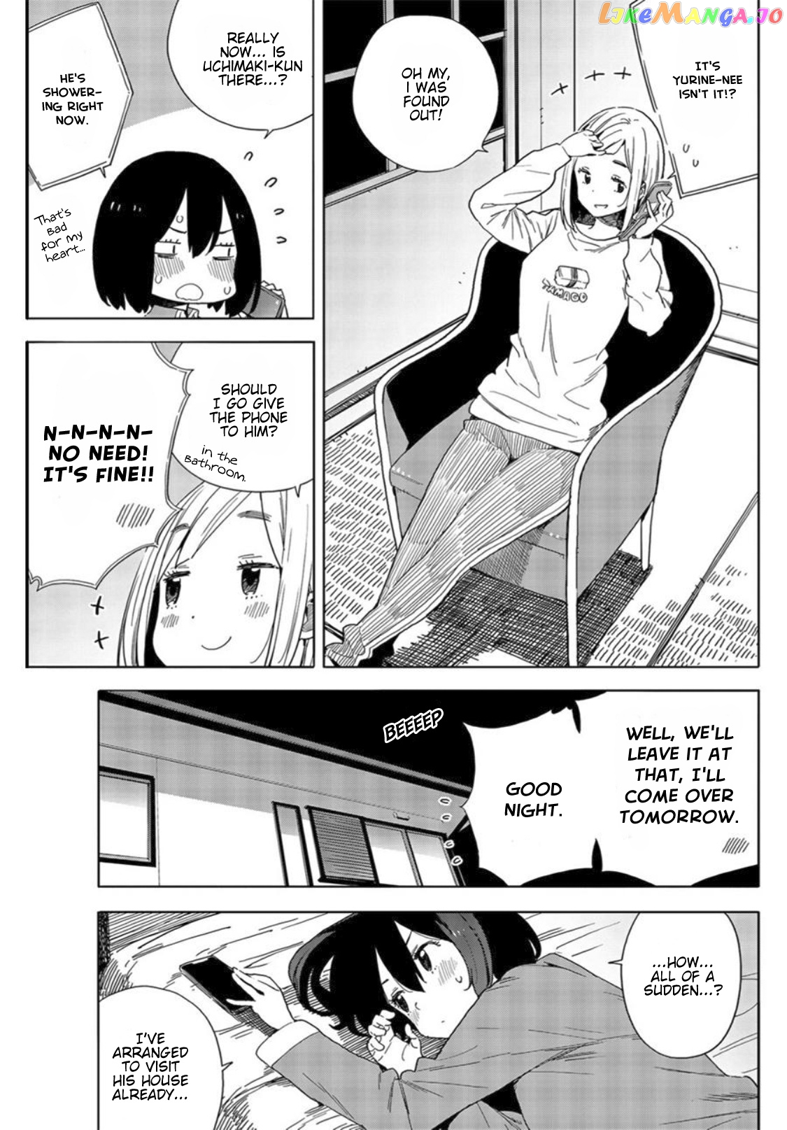 Kono Bijutsubu Ni Wa Mondai Ga Aru! chapter 71 - page 5