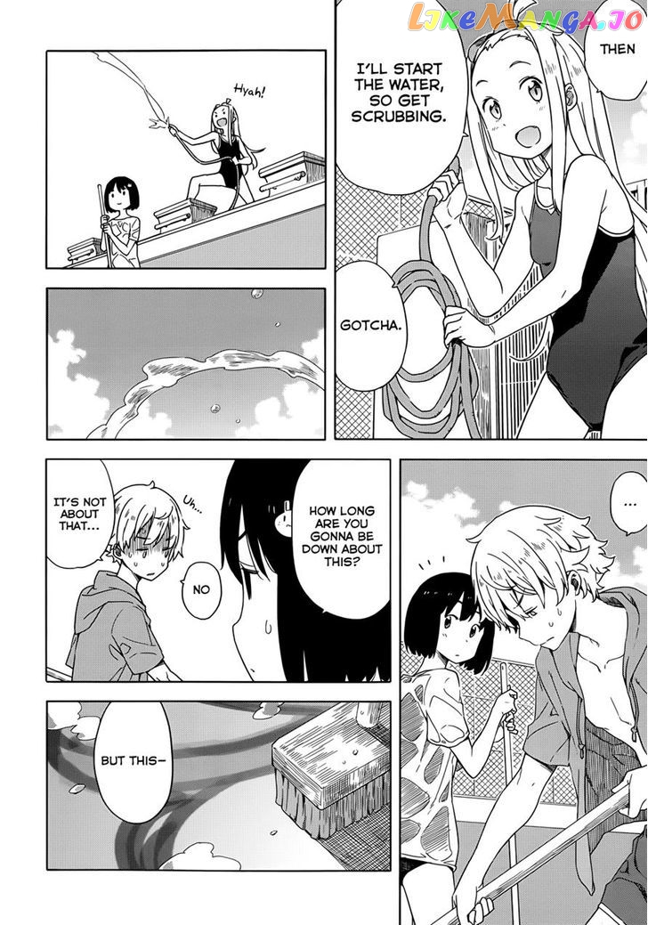 Kono Bijutsubu Ni Wa Mondai Ga Aru! chapter 13 - page 24