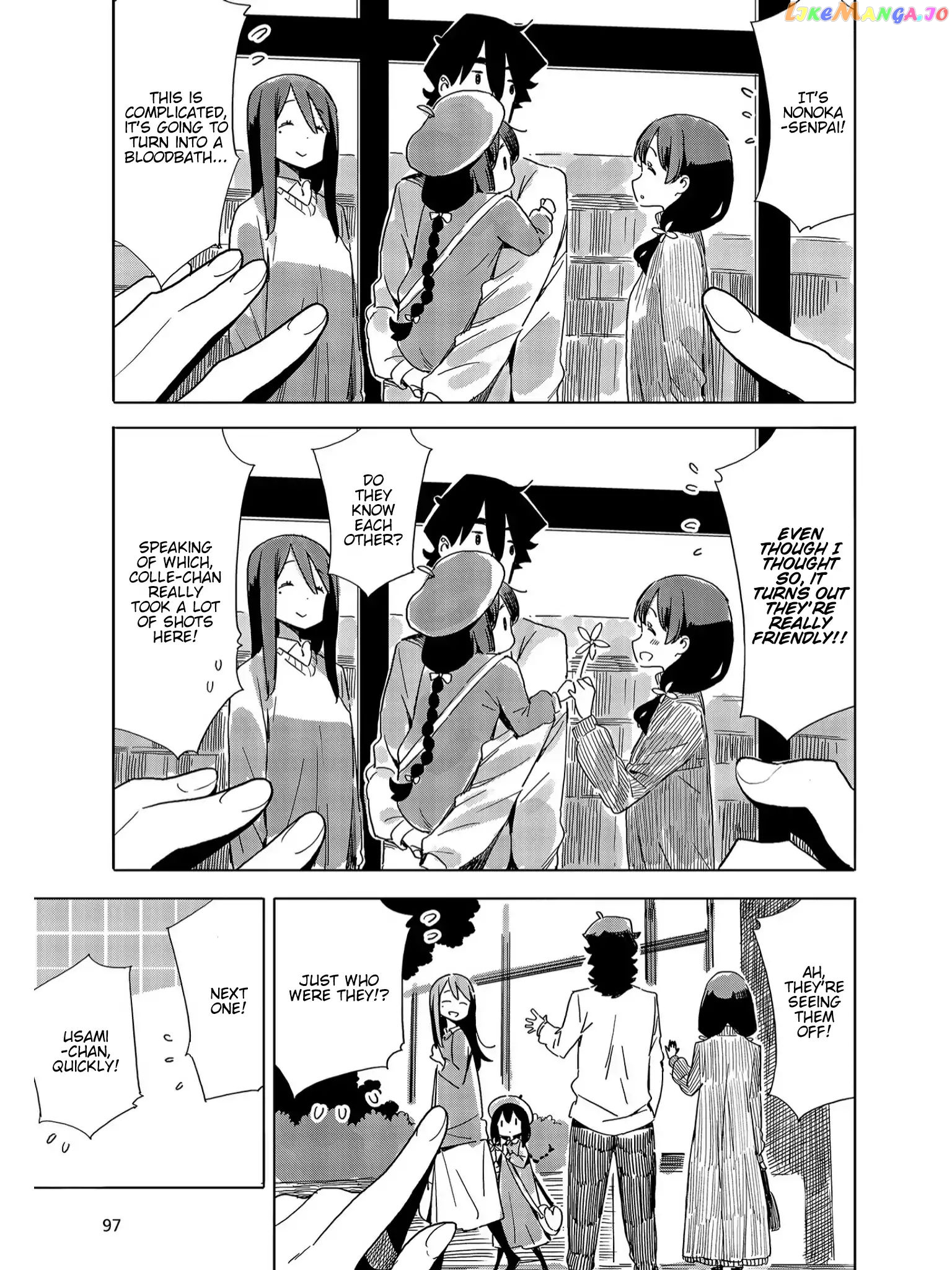 Kono Bijutsubu Ni Wa Mondai Ga Aru! chapter 73 - page 9