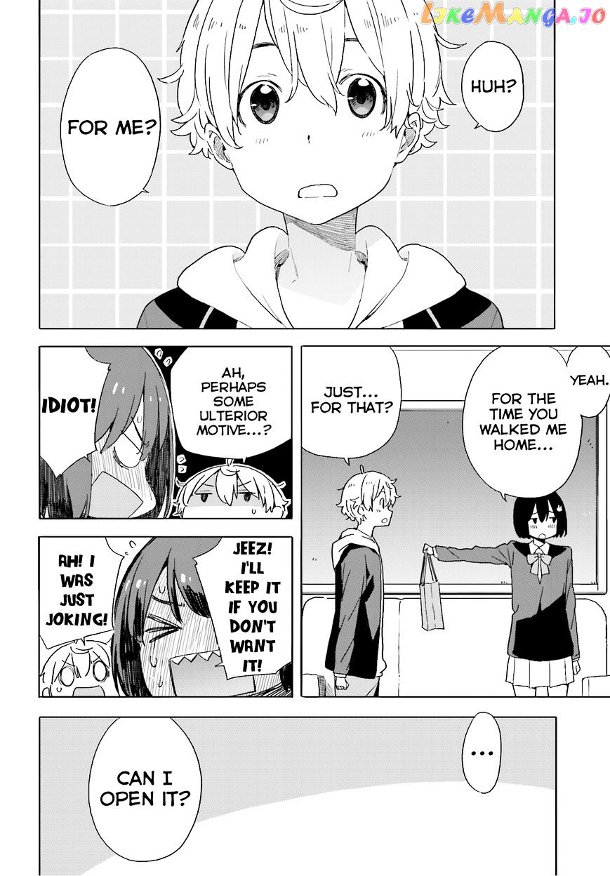 Kono Bijutsubu Ni Wa Mondai Ga Aru! chapter 40 - page 28