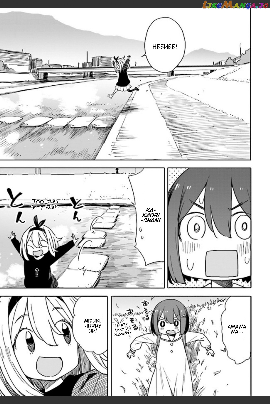 Kono Bijutsubu Ni Wa Mondai Ga Aru! chapter 74 - page 9