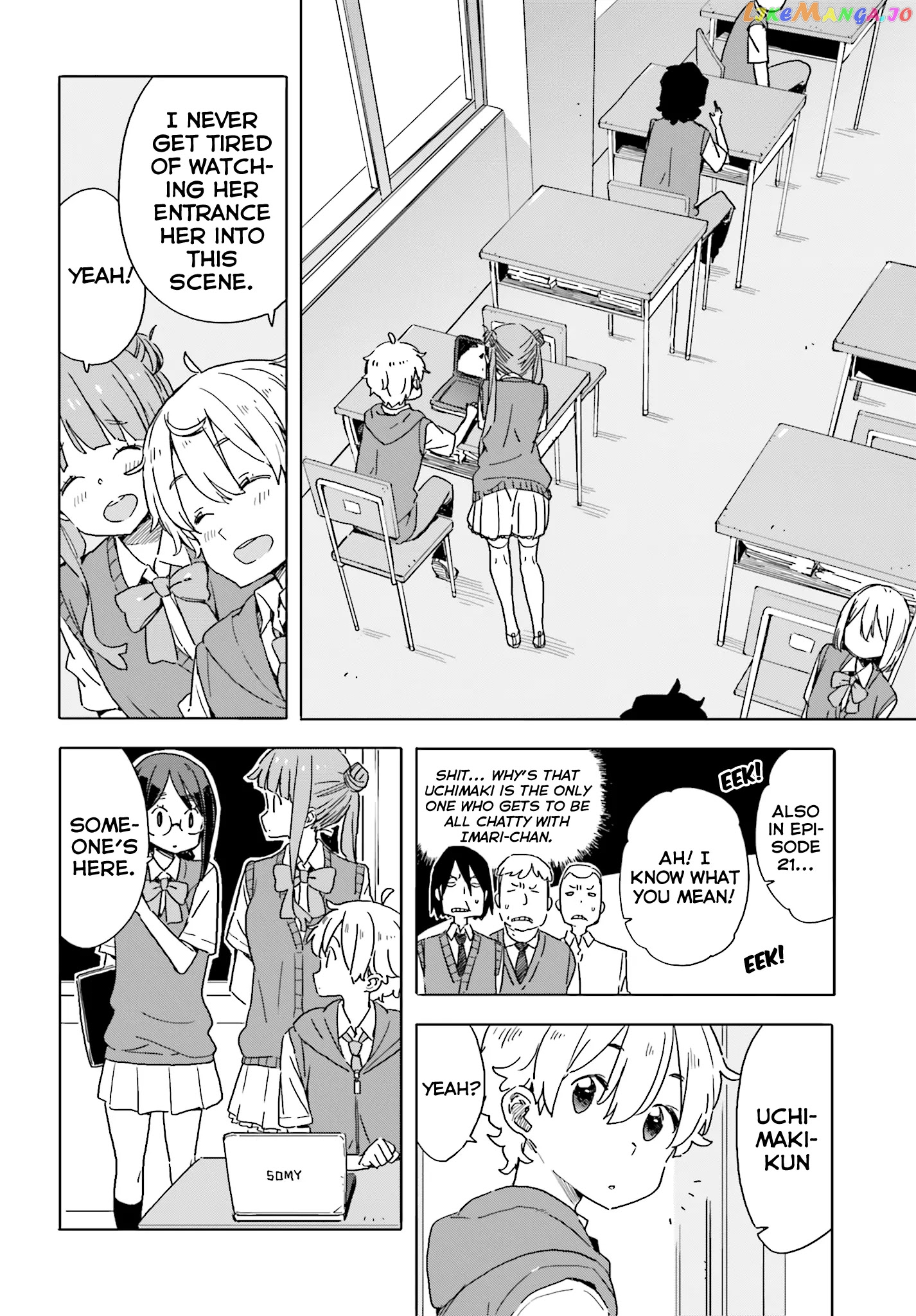 Kono Bijutsubu Ni Wa Mondai Ga Aru! chapter 42 - page 12