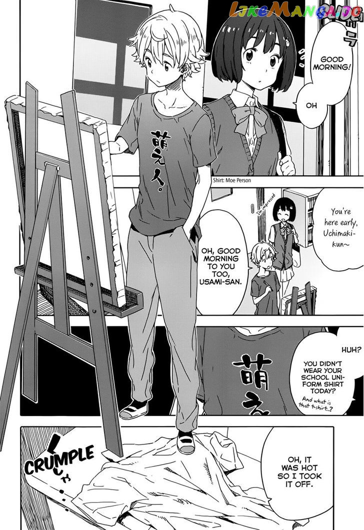 Kono Bijutsubu Ni Wa Mondai Ga Aru! chapter 19 - page 4