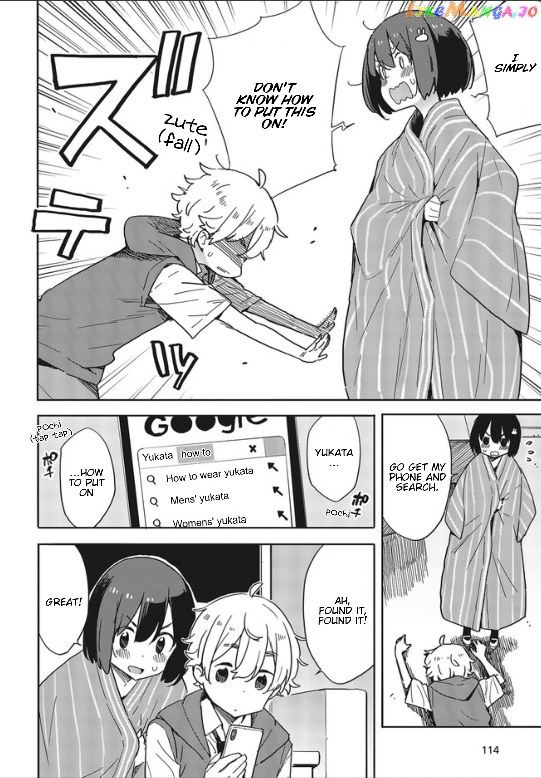 Kono Bijutsubu Ni Wa Mondai Ga Aru! chapter 78 - page 10