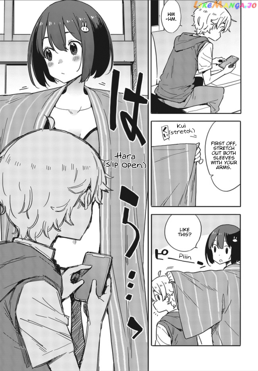 Kono Bijutsubu Ni Wa Mondai Ga Aru! chapter 78 - page 11