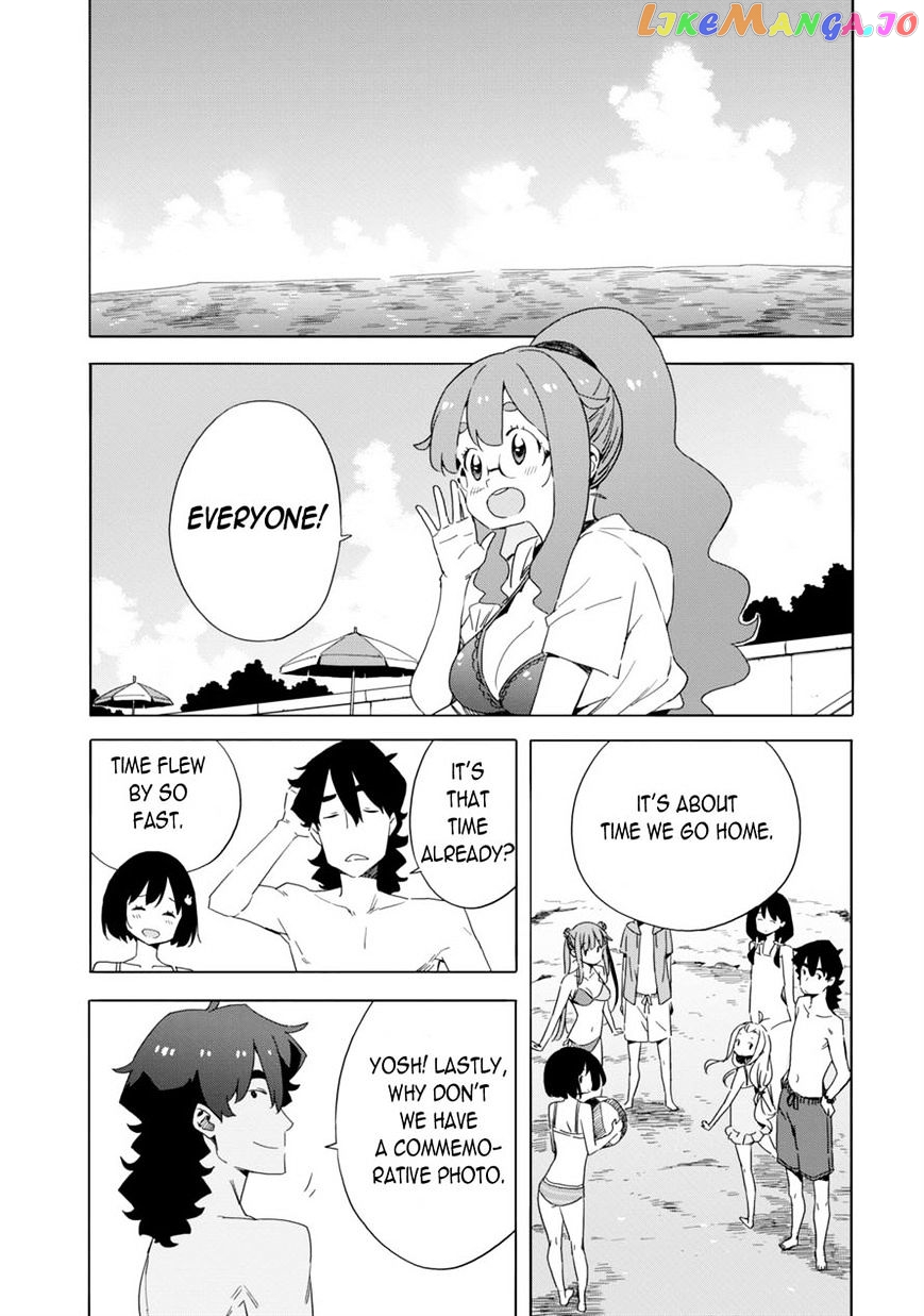 Kono Bijutsubu Ni Wa Mondai Ga Aru! chapter 45 - page 20