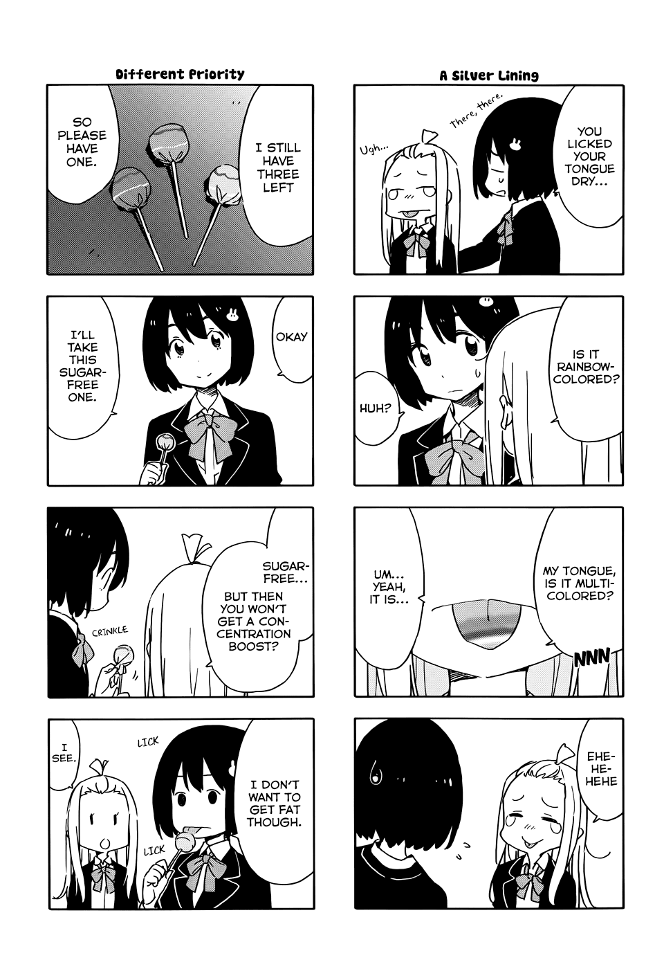 Kono Bijutsubu Ni Wa Mondai Ga Aru! chapter 19.5 - page 3