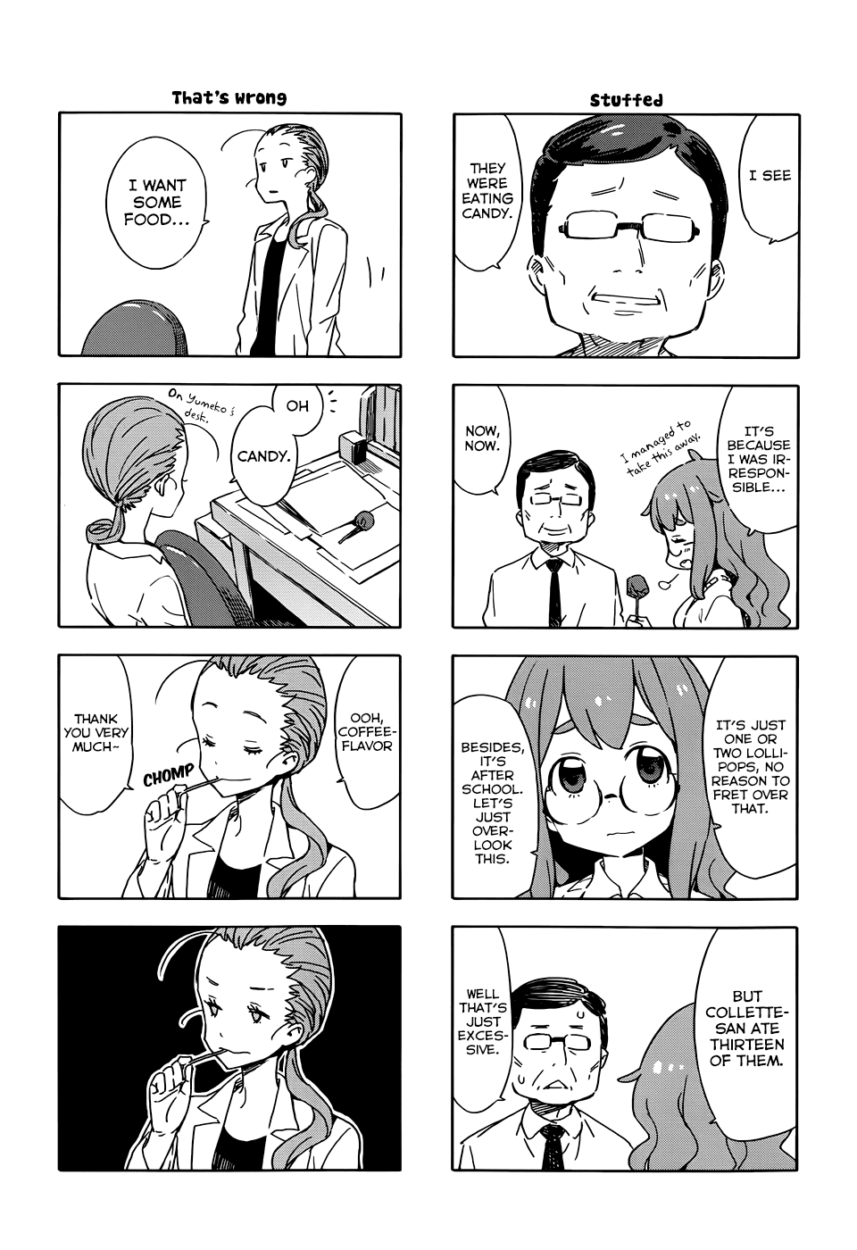 Kono Bijutsubu Ni Wa Mondai Ga Aru! chapter 19.5 - page 7