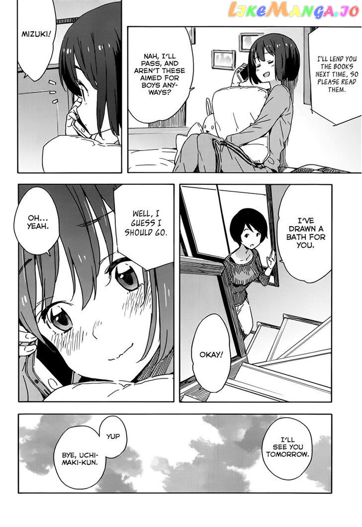 Kono Bijutsubu Ni Wa Mondai Ga Aru! chapter 20 - page 2