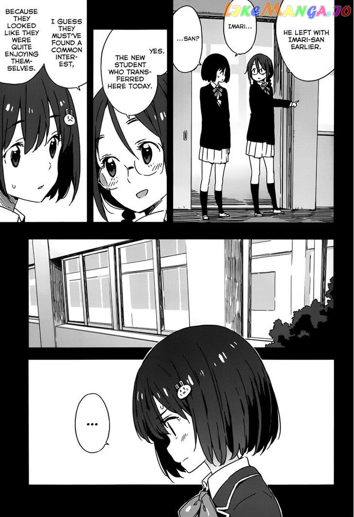 Kono Bijutsubu Ni Wa Mondai Ga Aru! chapter 21 - page 3