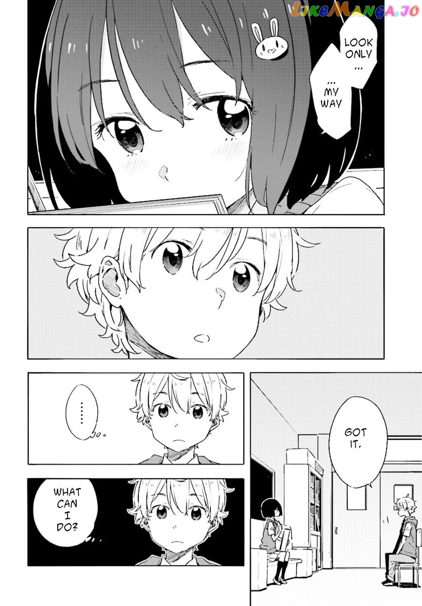 Kono Bijutsubu Ni Wa Mondai Ga Aru! chapter 48 - page 16