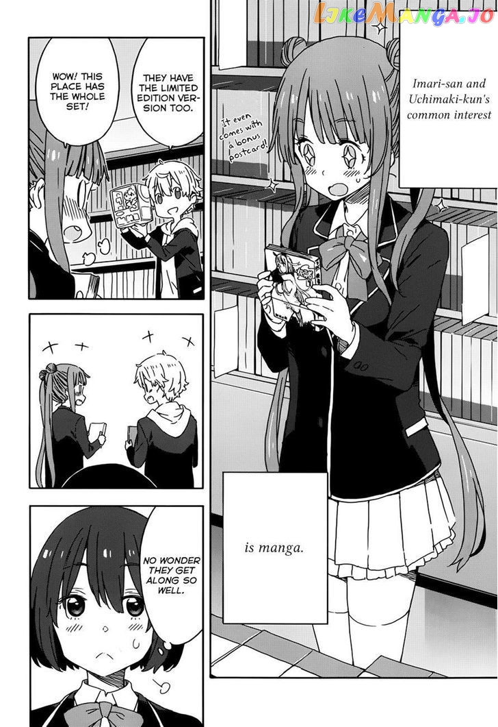 Kono Bijutsubu Ni Wa Mondai Ga Aru! chapter 22 - page 4