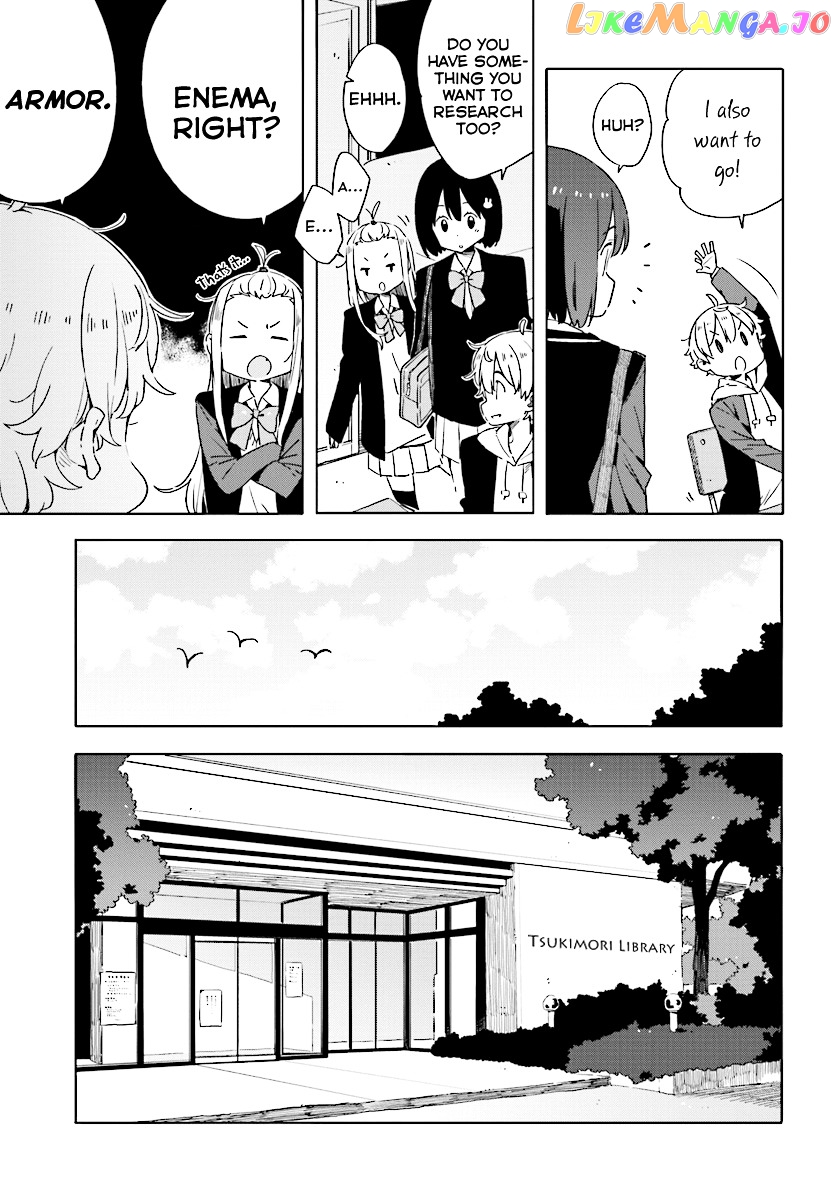 Kono Bijutsubu Ni Wa Mondai Ga Aru! chapter 50 - page 7