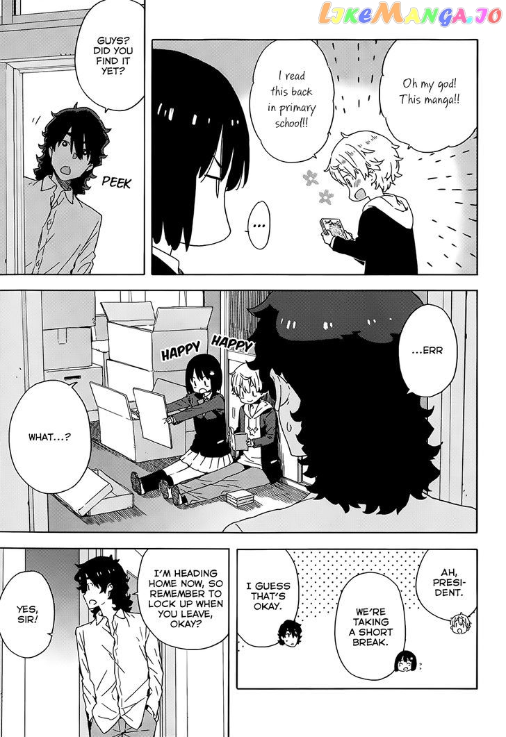 Kono Bijutsubu Ni Wa Mondai Ga Aru! chapter 24 - page 9