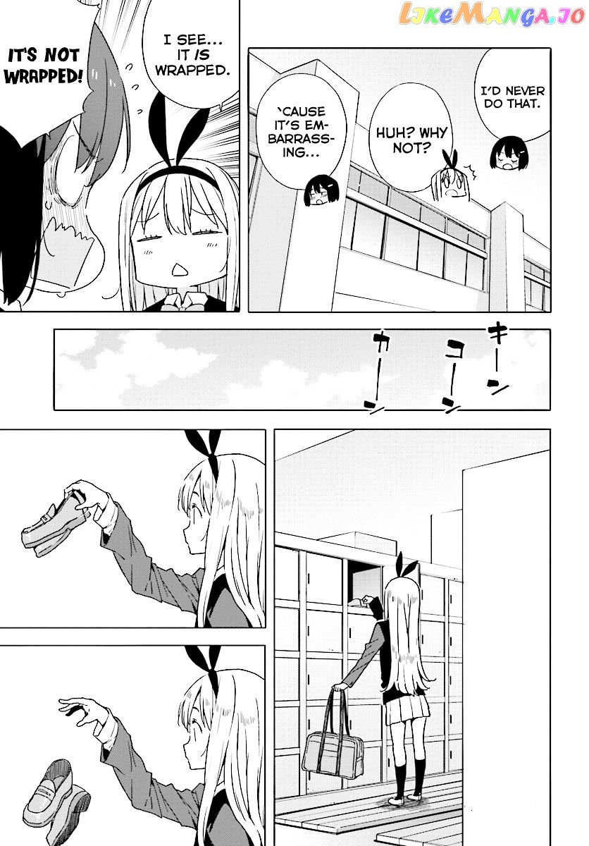 Kono Bijutsubu Ni Wa Mondai Ga Aru! chapter 53 - page 5