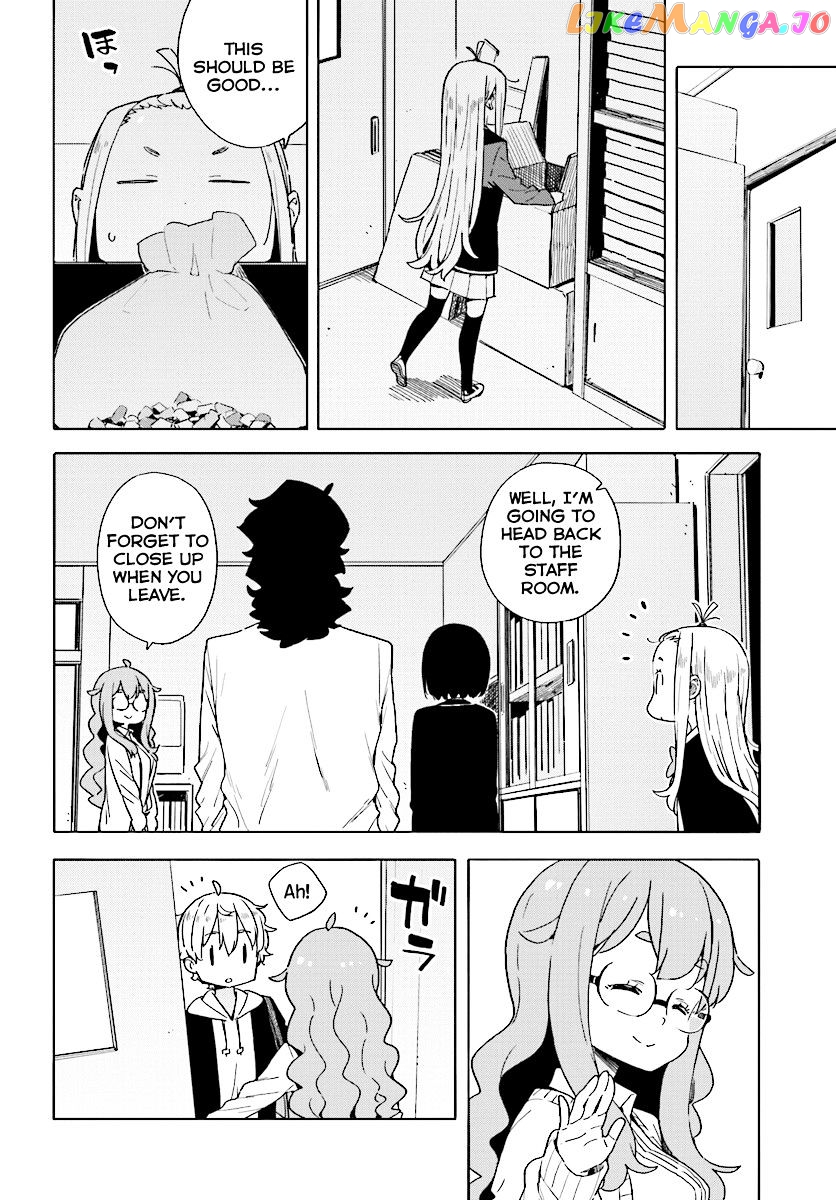 Kono Bijutsubu Ni Wa Mondai Ga Aru! chapter 54 - page 16