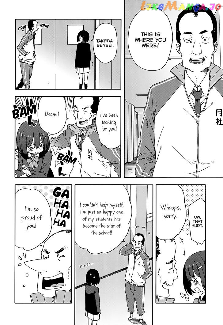 Kono Bijutsubu Ni Wa Mondai Ga Aru! chapter 28 - page 10