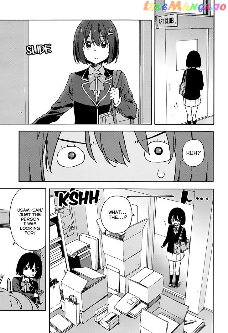 Kono Bijutsubu Ni Wa Mondai Ga Aru! chapter 28 - page 5