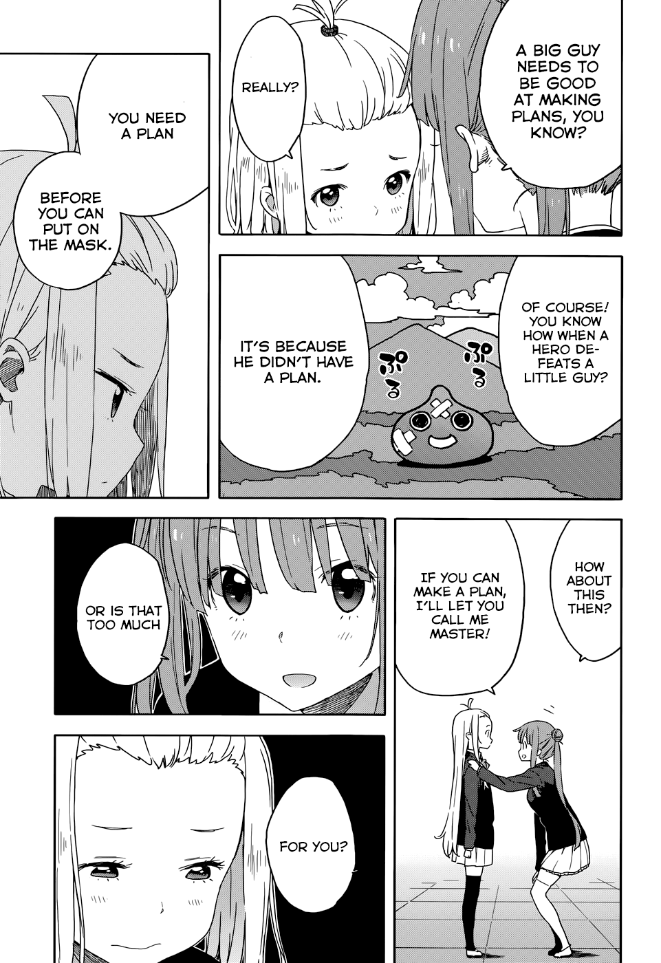 Kono Bijutsubu Ni Wa Mondai Ga Aru! chapter 29.1 - page 15