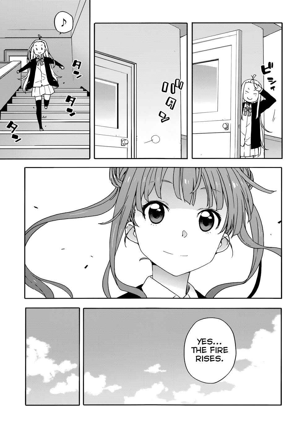 Kono Bijutsubu Ni Wa Mondai Ga Aru! chapter 29.1 - page 17