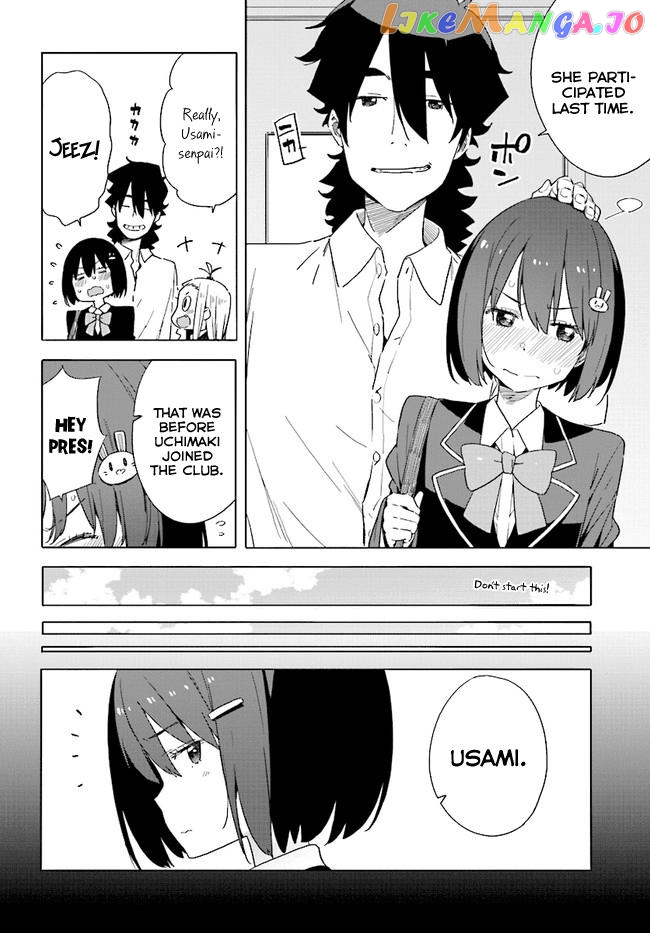 Kono Bijutsubu Ni Wa Mondai Ga Aru! chapter 57 - page 6