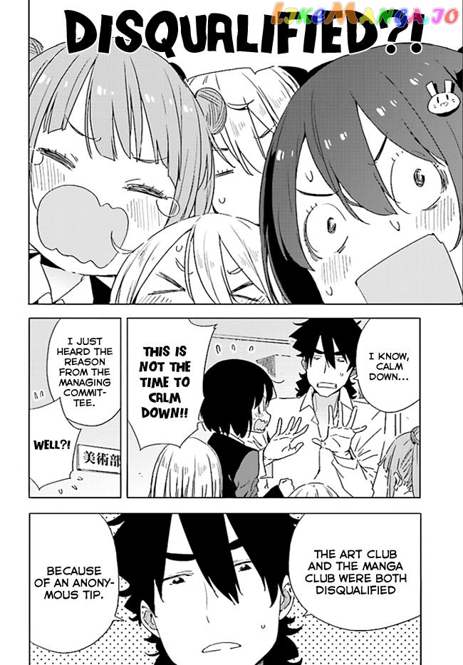 Kono Bijutsubu Ni Wa Mondai Ga Aru! chapter 59 - page 28