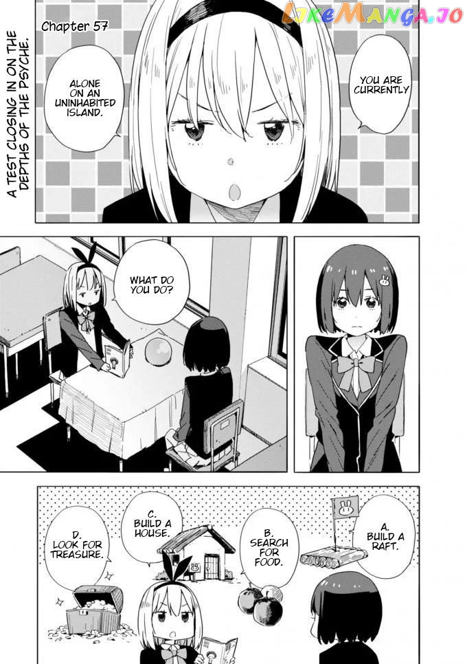 Kono Bijutsubu Ni Wa Mondai Ga Aru! chapter 60 - page 1