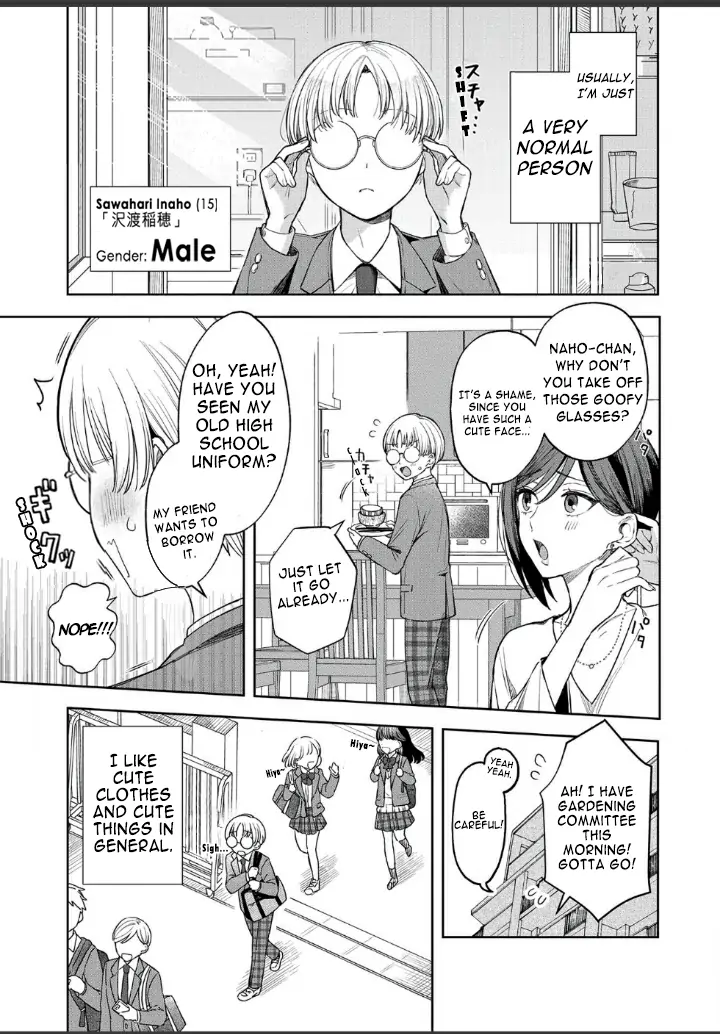 After School Cinderella-kun Chapter 1.2 - page 2