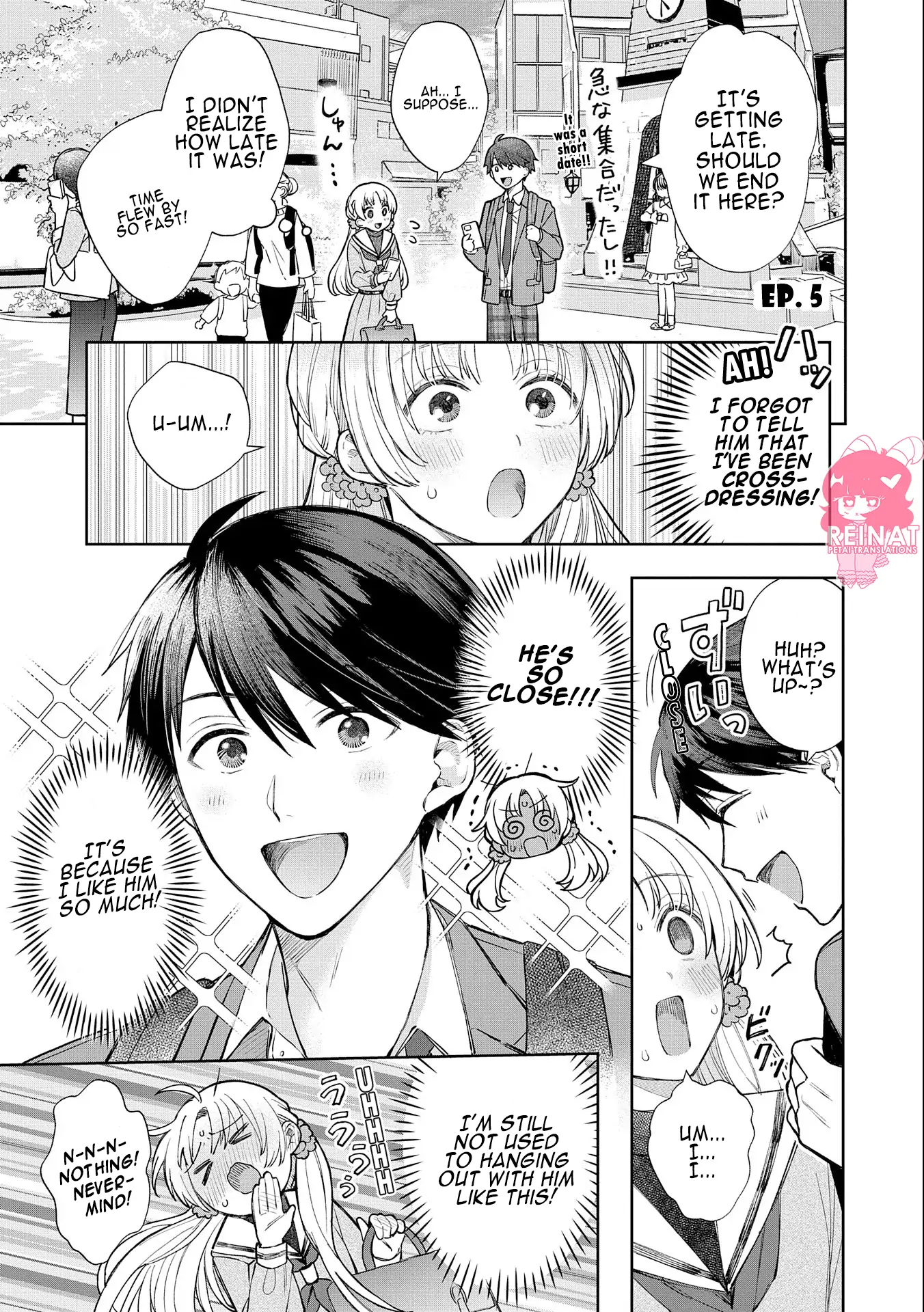After School Cinderella-kun Chapter 1.5 - page 2