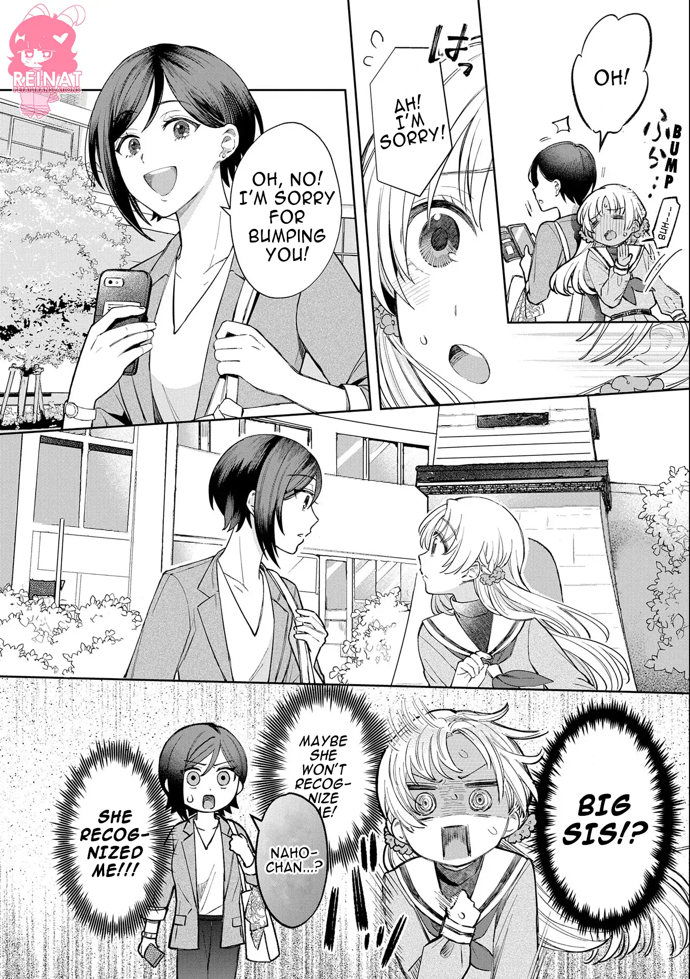 After School Cinderella-kun Chapter 1.5 - page 3