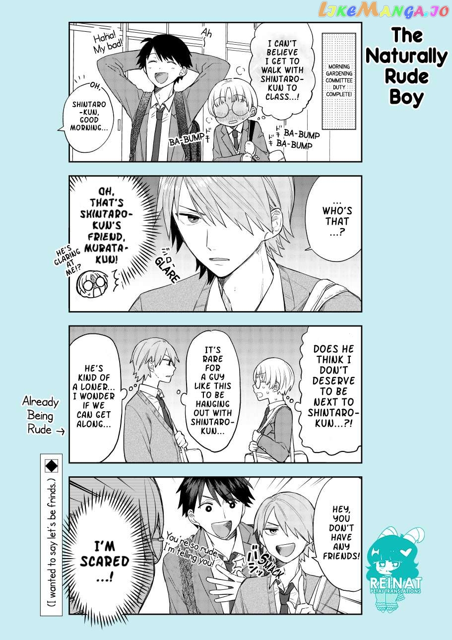 After School Cinderella-kun Chapter 2.2 - page 2