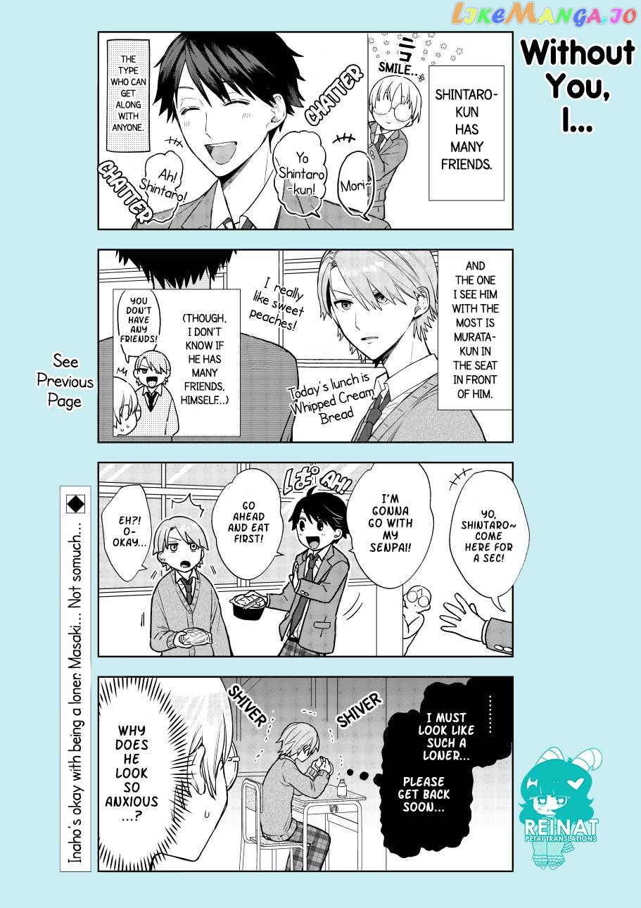 After School Cinderella-kun Chapter 2.2 - page 3