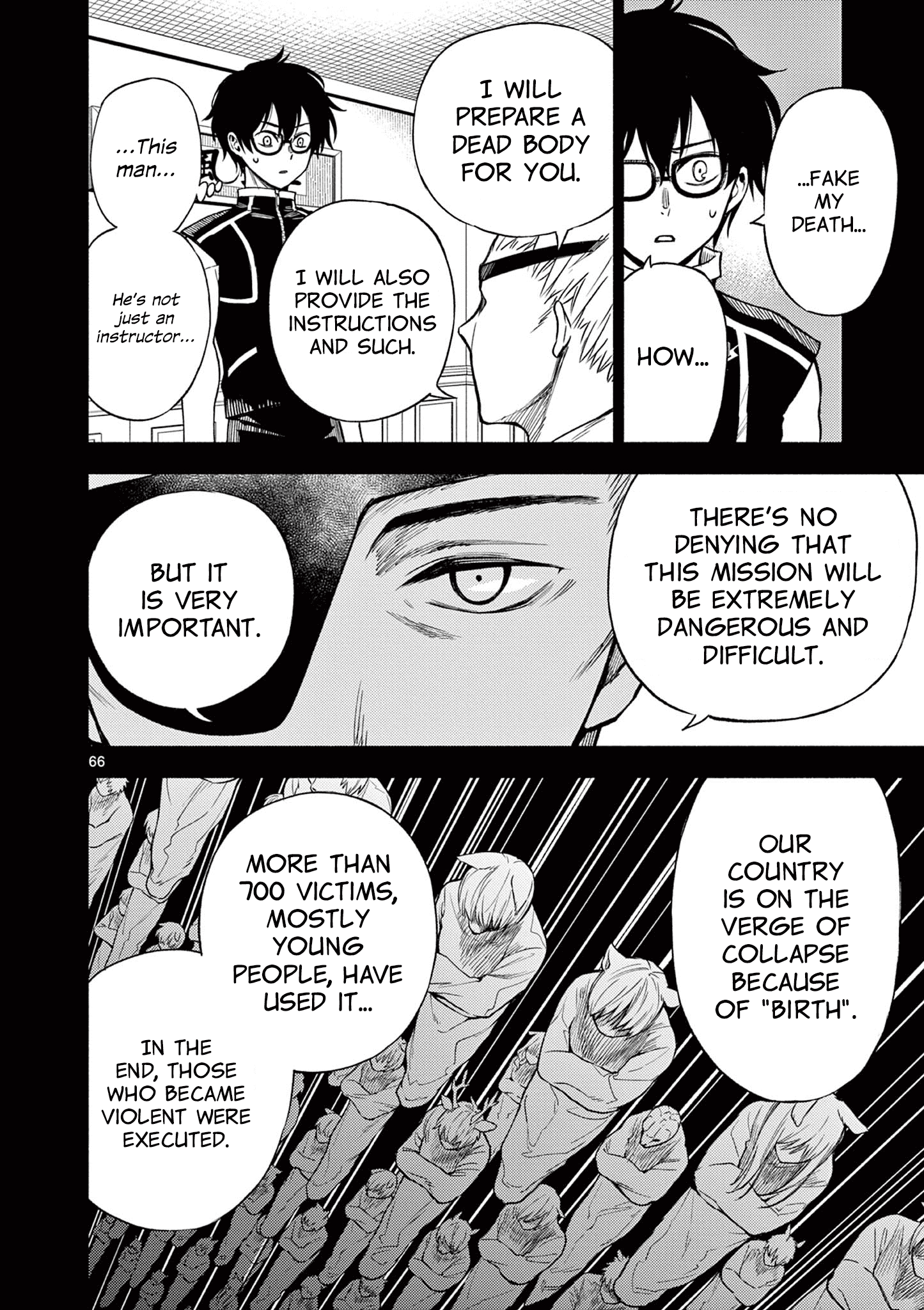 Genrou Sensen chapter 1 - page 57