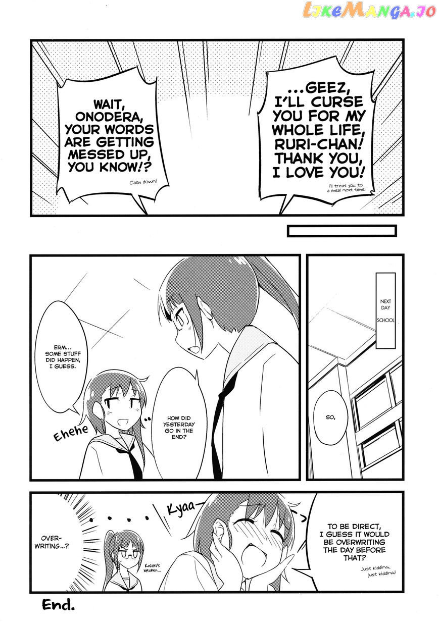 Nisekoi - Onodera-San wa Otomari Shimashita chapter 1 - page 12