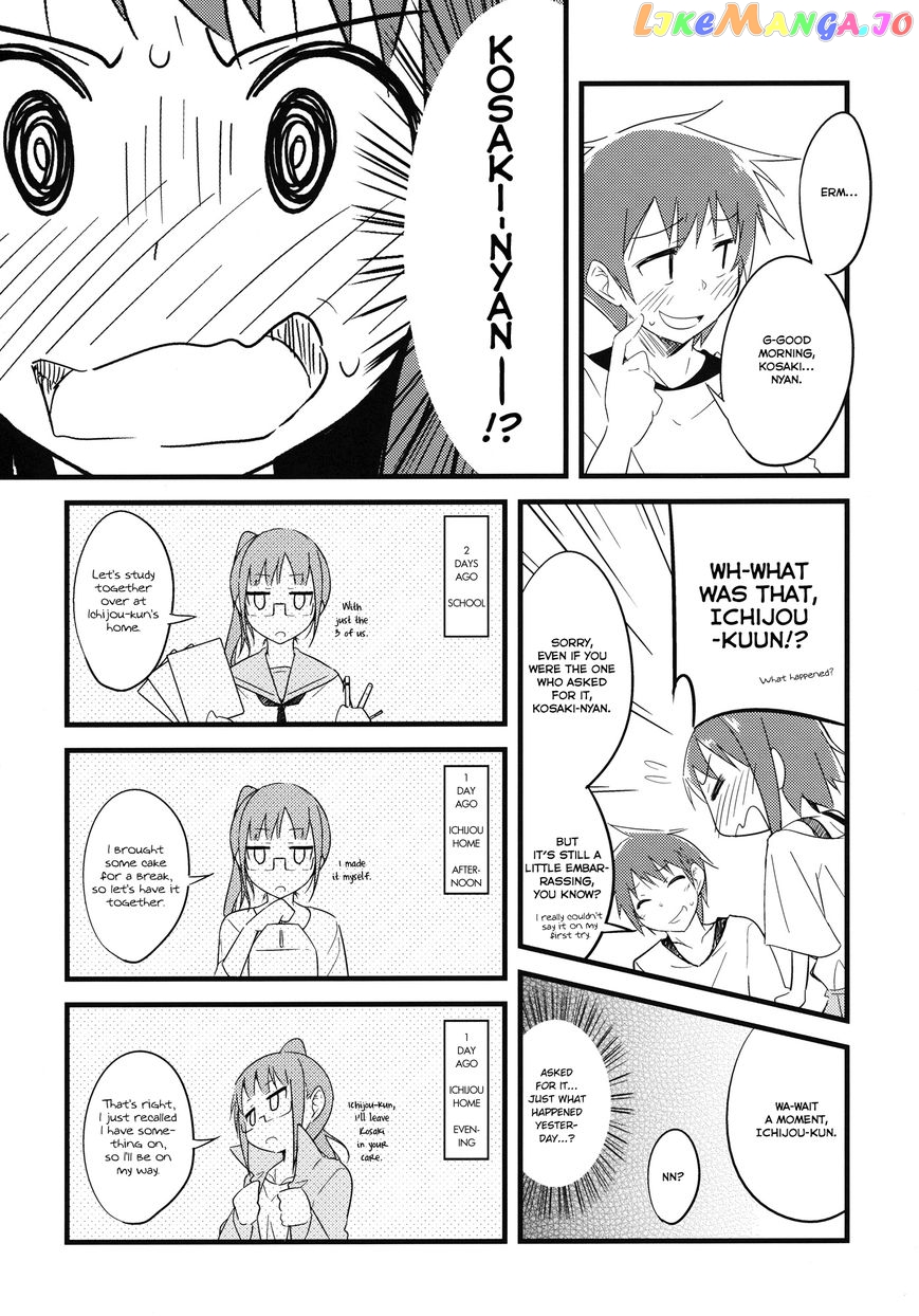 Nisekoi - Onodera-San wa Otomari Shimashita chapter 1 - page 6