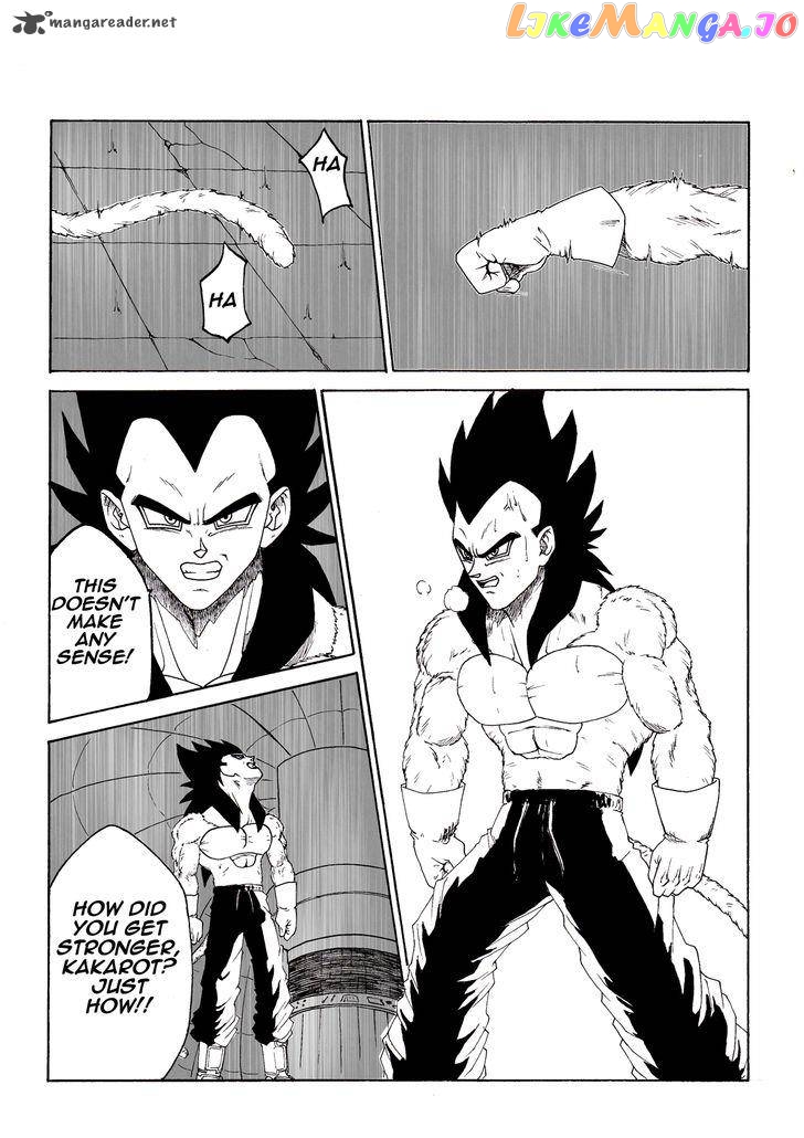 Dragon Ball Next Gen chapter 1 - page 6