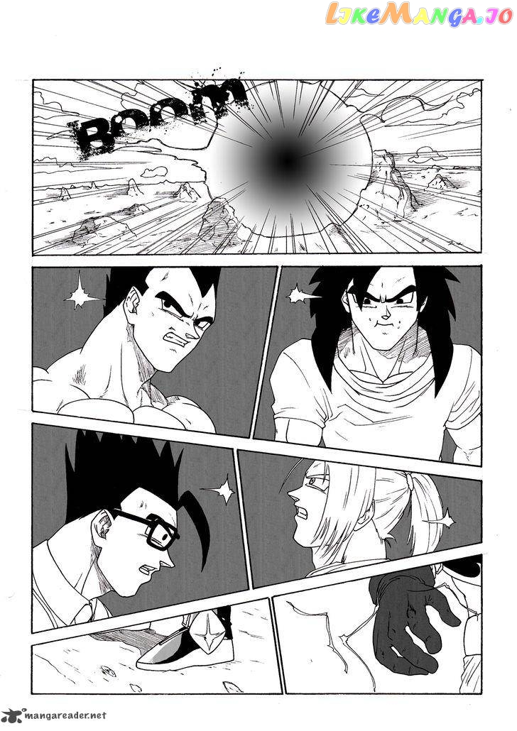 Dragon Ball Next Gen chapter 1 - page 8