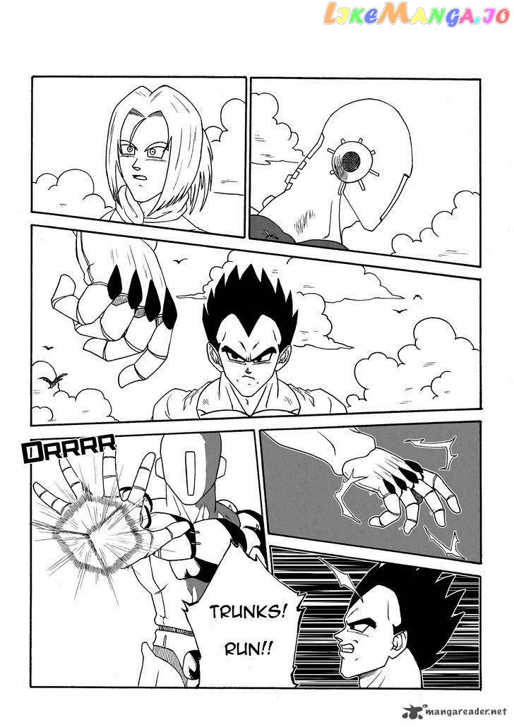 Dragon Ball Next Gen chapter 2 - page 2